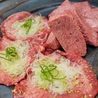 焼肉 どらのおすすめポイント3