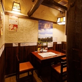 海鮮居酒屋北海道知床漁場天満店の雰囲気2