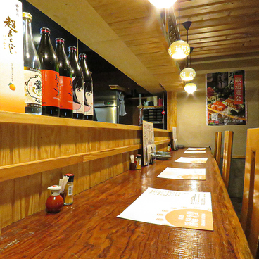 陽溜 ひだまり 食堂 本店の雰囲気1