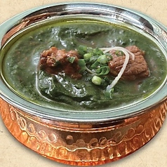 ほうれん草ベースカレー