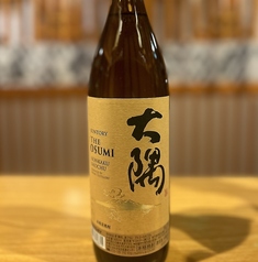 大隅(麦)グラス