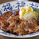 肉匠の牛たん たん之助酒場 大手町店の詳細