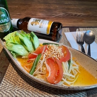 【パパイヤサラダ】ソムタムタイ