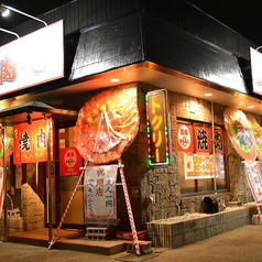 焼肉まんぷくの外観1