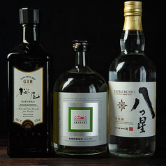 桜尾GIN 広島ハーブ