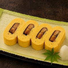 う巻き