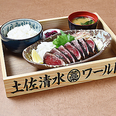 定食ラインナップ盛りだくさん！平日LO 14:30