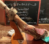 【厳選素材を利用したこだわりのお料理】