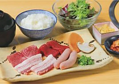 駿府の肉処 静岡そだちの特集写真