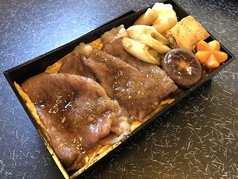 肉の石川 御成町 石川のおすすめテイクアウト1
