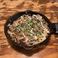 料理メニュー写真&nbsp;ふわとろ山芋鉄板焼き