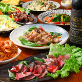 鉄板居酒屋 SHIROKUZI シロクジのおすすめ料理2