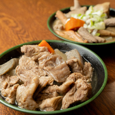 だるま家 本店 温水のおすすめ料理2