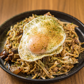 お好み焼き 鉄板焼き 織のおすすめ料理2