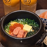 四五＝ノ　～シノゴノ～　四条烏丸店の写真