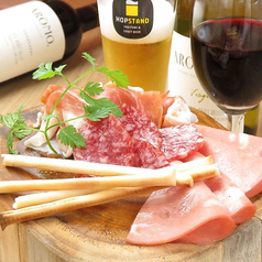 ハモンセラー(生ハム)