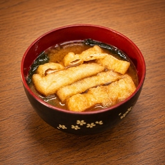 味噌汁(赤だし)