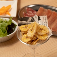 【待たずに乾杯★】スピードおつまみ充実ですぐに乾杯♪