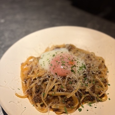 牛タンボロネーゼ