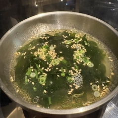 ワカメスープ