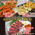 活菜旬魚 さんかい 澄川店のおすすめ料理1