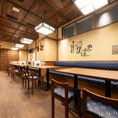 レイアウト自在のテーブル席多数★