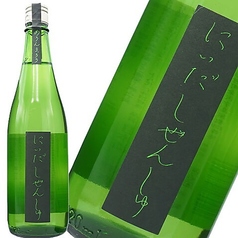 【福島県】にいだしぜんしゅ　- 自然派のやさしい酒 -