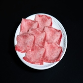 焼肉 牛鉄のおすすめ料理2