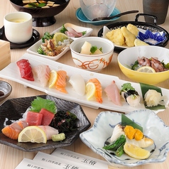 鮨と四季酒肴 玉椿のコース写真