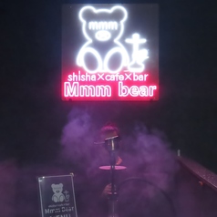 【ひとり時間も、大切に】自分と向き合ったり、リラックスしたり…そんな「ひとり時間」を持つのも大切ですね◎カウンターの席はひとり時間を過ごすのにもおススメです♪お酒を作る様子を楽しんだり、それを眺めながら静かにゆったりと穏やかに過ごす…もちろんシーシャを楽しむのも◎思い思いの時間をお過ごしください♪