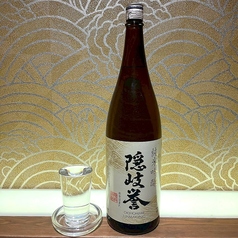 隠岐誉　純米吟醸　
