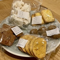 自家製焼菓子