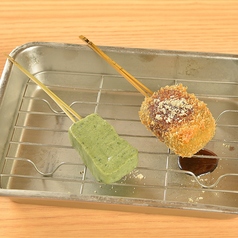 よもぎ麩黒蜜きな粉