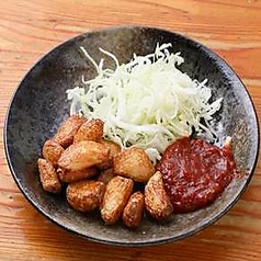 スタミナにんにく揚げ