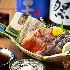 いさば寺田町店限定！！名物わら焼き