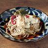 蕎麦と寿し 七乃家のおすすめポイント1