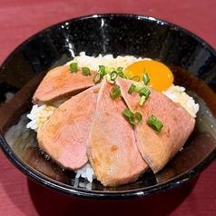 神器ジビエのロースト丼