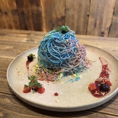 レインボーモンブラン