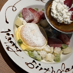 PRONTO プロント キッサカバ JRゲートタワー店のコース写真