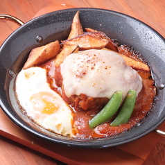 多種の野菜が入ったヘルシー・煮込みハンバーグ(190g)