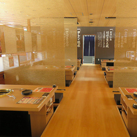 小上がり席もご用意！宴会にぴったり◎