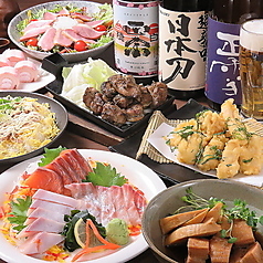 静岡おでん　海鮮和食居酒屋　ごっつぁんです。　三島駅前店のコース写真