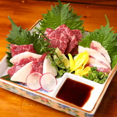 さかないろのおすすめ料理2