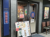 地下鉄札幌駅、JR札幌駅から地下直通です！
