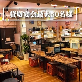 沖縄料理居酒屋ぶった国際通り店の雰囲気2