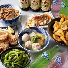 西口酒場ホームランのおすすめ料理1