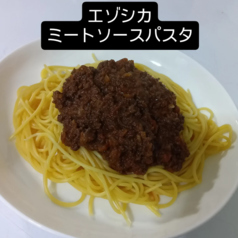 カフェ咲来のおすすめポイント1