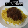 カフェ咲来のおすすめポイント1