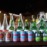 女性人気♪韓国ドリンク