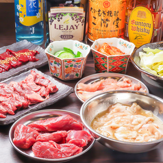 ホルモン焼肉ショベルの特集写真